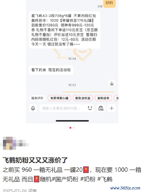 （贵寓泉源：小红书）